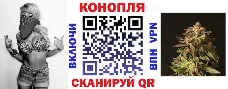 Купить наркоту Далматово Альфа ПВП  Кетамин  Канабис  ГАШИШ  АМФ 