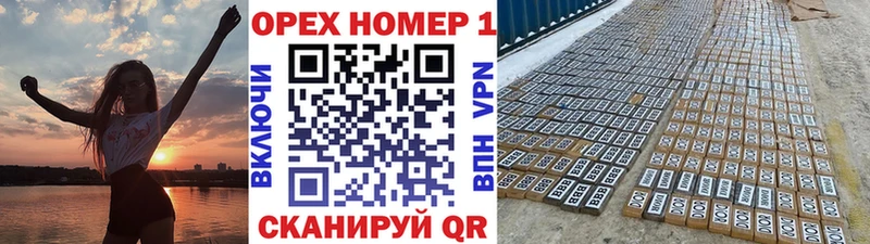 купить наркотик  Далматово  COCAIN 97% 