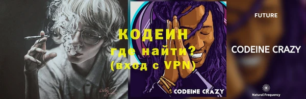 кокаин перу Тихвин