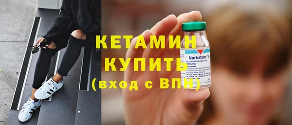mdma Вязьма