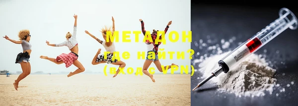 apvp Вяземский