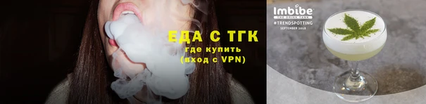 mdma Вязьма