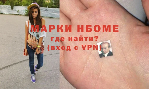 героин Тутаев