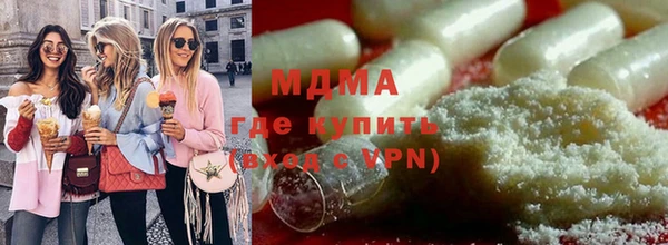 прущие крисы Тында