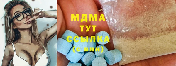 прущие крисы Тында