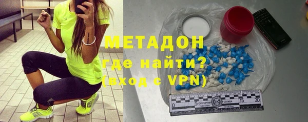 героин Тутаев