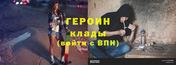 прущие крисы Тында